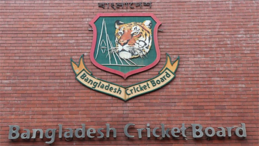 BCB to hold emergency meeting today