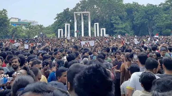 শহীদ মিনার থেকে সরকারের পদত্যাগের এক দফা দাবি ঘোষণা