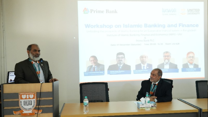 Workshop on Islamic Banking and Finance held at UIU