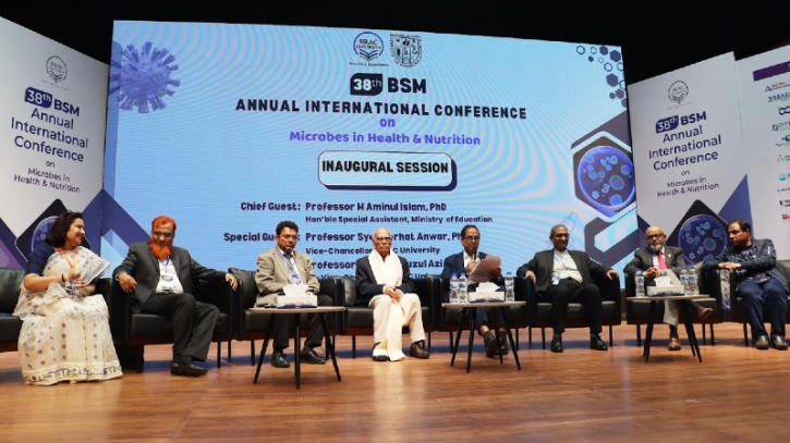 BRAC University holds 38th BSM Annual International Conference-24