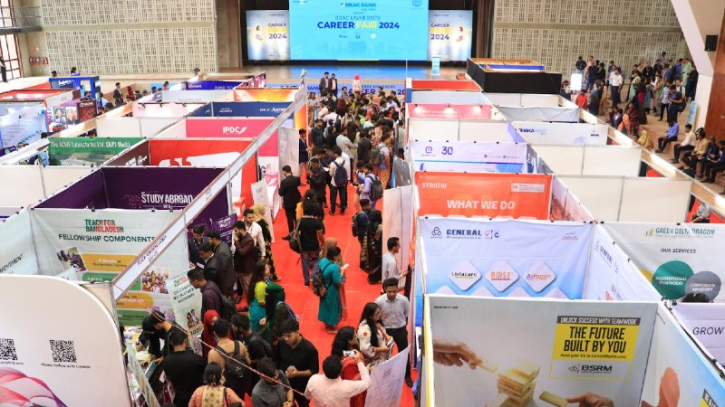 Two-day career fair opens at BRAC University