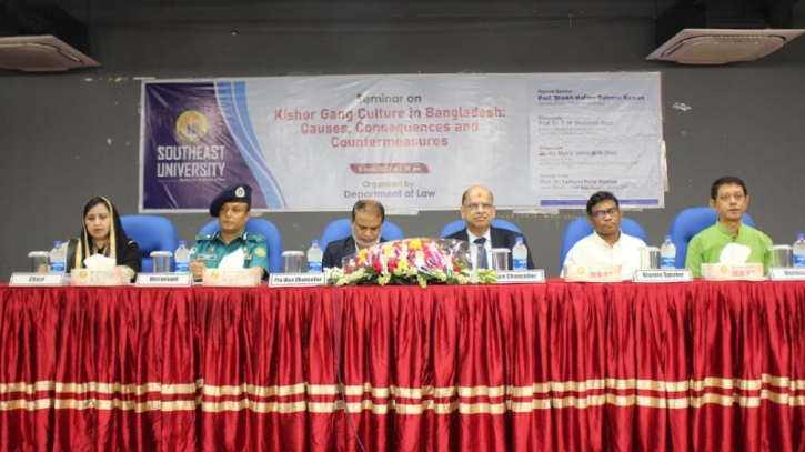 Southeast University Holds Seminar on Kishor Gang Culture