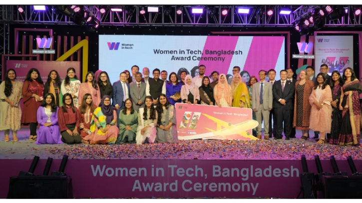 Huawei announces winners of ‘Women in Tech’ Competition