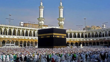 NBR withdraws airfare excise duty, VAT for hajj pilgrims