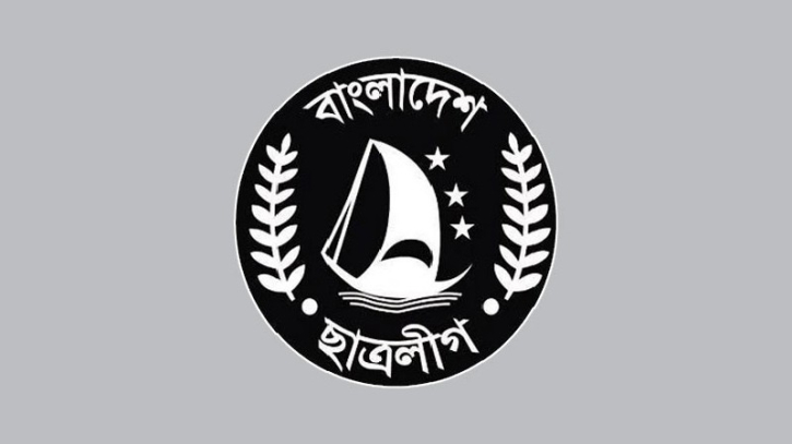 Govt bans Chhatra League