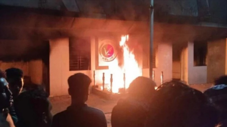 Jatiya Party central office in Dhaka set on fire