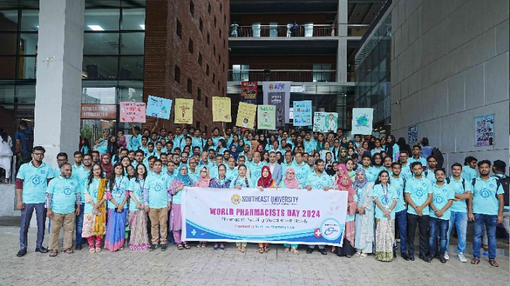 Southeast University Celebrates World Pharmacists Day 2024