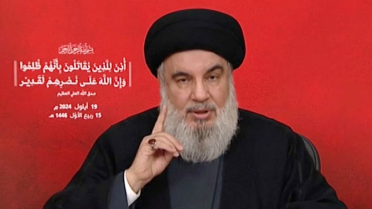 Hezbollah confirms leader Nasrallah’s death