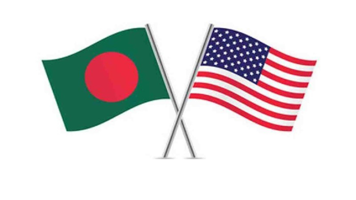 US to provide $202.25m grant to Bangladesh