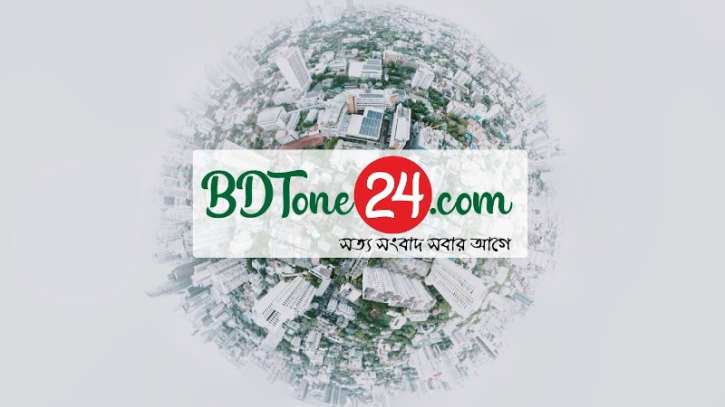 Celebrating the 4th Foundation Anniversary of BDTone24.com