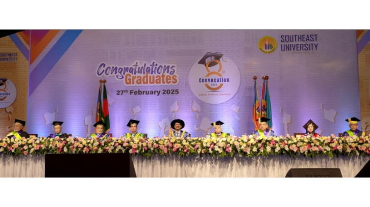 8th Convocation of Southeast University Held