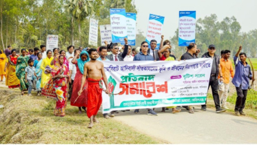 Protest rally held demanding security of land, life of Santals