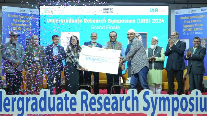 2nd Undergraduate Research Symposium (URS) held at UIU