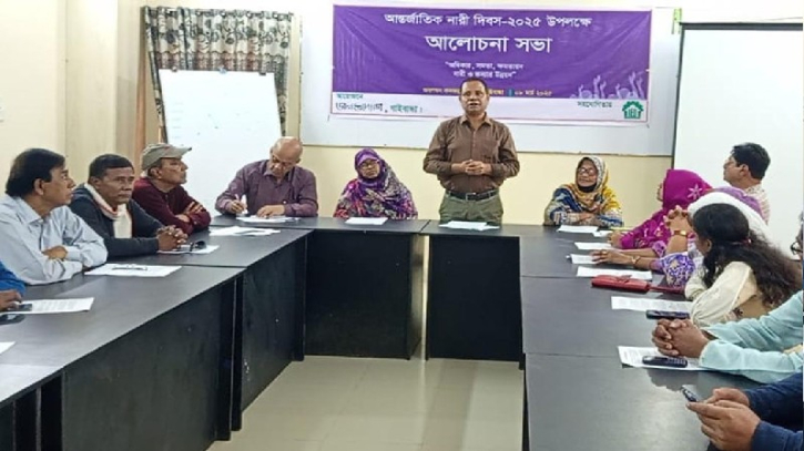 International women’s day observed in Gaibandha